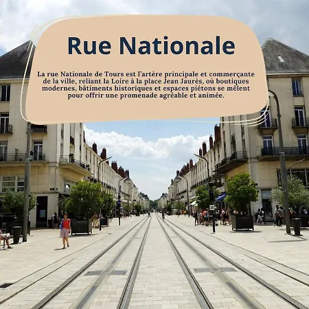 Grand - Wifi -parking - Tramway 1 Min דירה